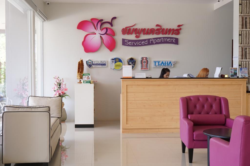 Chompu Nakarin Apartment Trang Εξωτερικό φωτογραφία