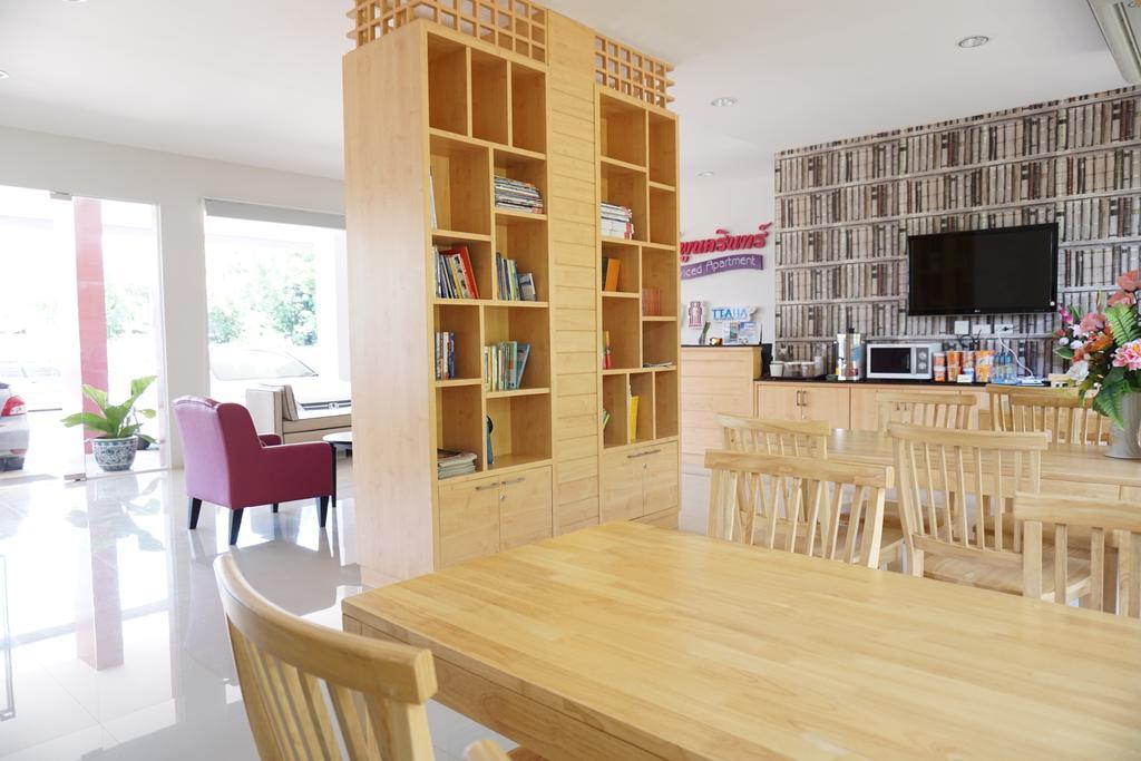 Chompu Nakarin Apartment Trang Εξωτερικό φωτογραφία