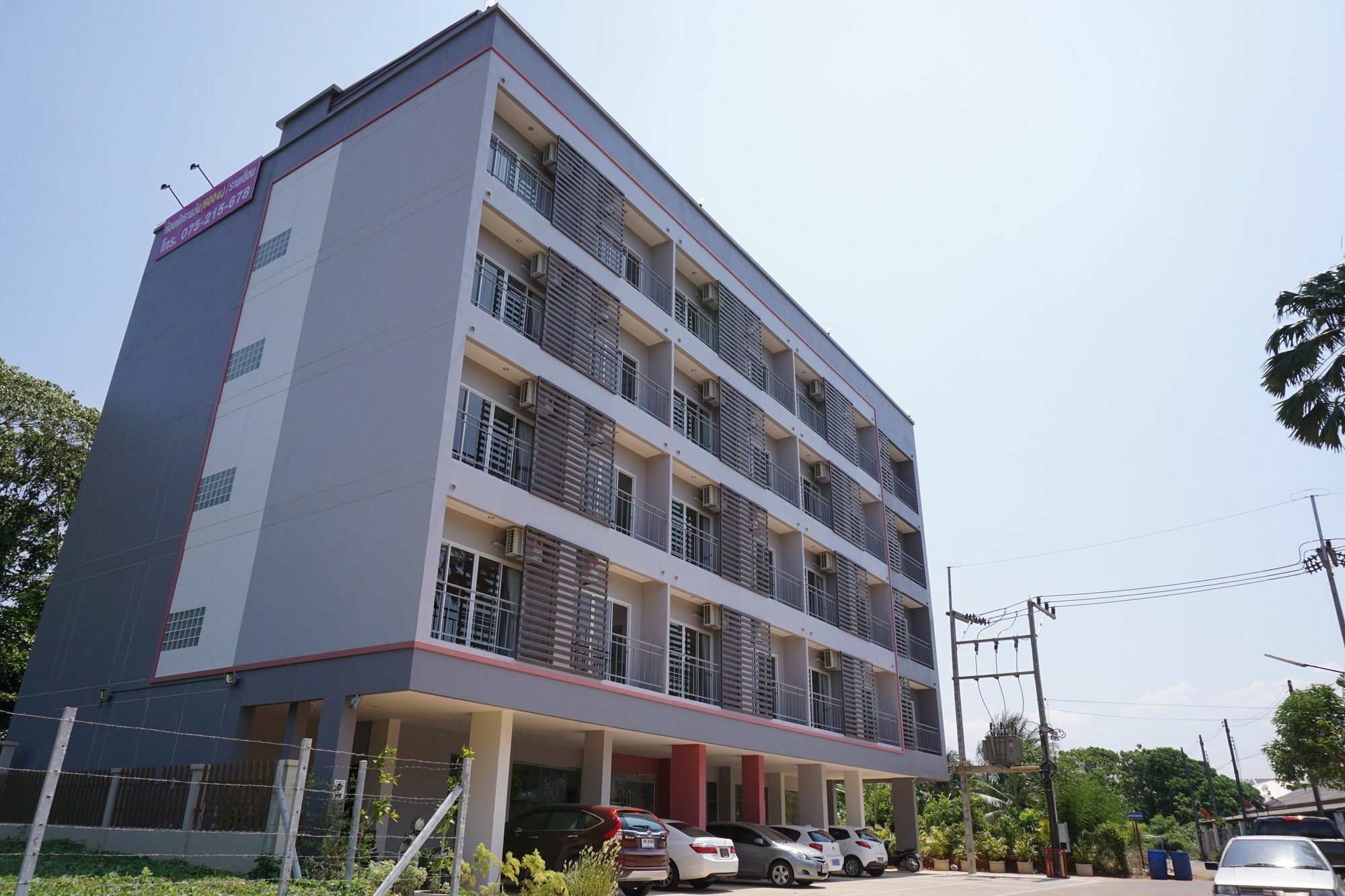 Chompu Nakarin Apartment Trang Εξωτερικό φωτογραφία